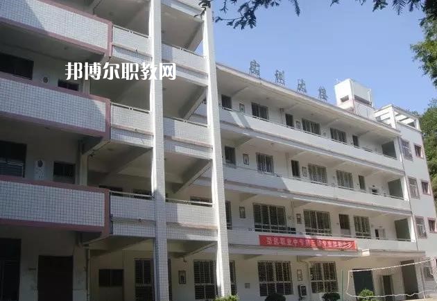 重慶五里店職業(yè)中學(xué)2022年報名條件、招生要求、招生對象 
