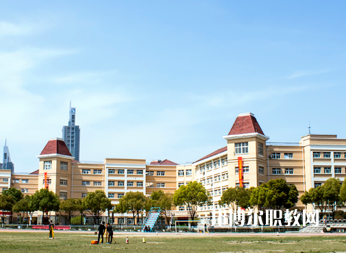 南京高等職業(yè)技術(shù)學(xué)校怎么樣、好不好