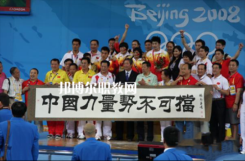 泰州體育運動學(xué)校怎么樣、好不好