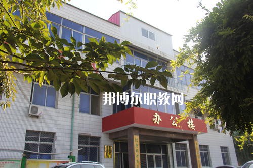 保定滿城職業(yè)技術(shù)教育中心怎么樣、好不好