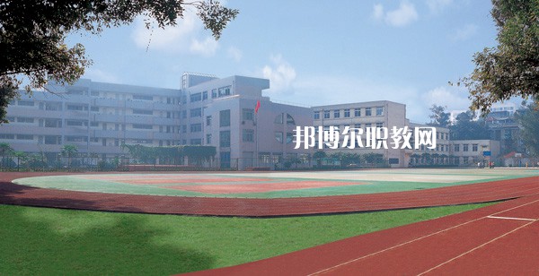 重慶萬州技師學(xué)院怎么樣、好不好