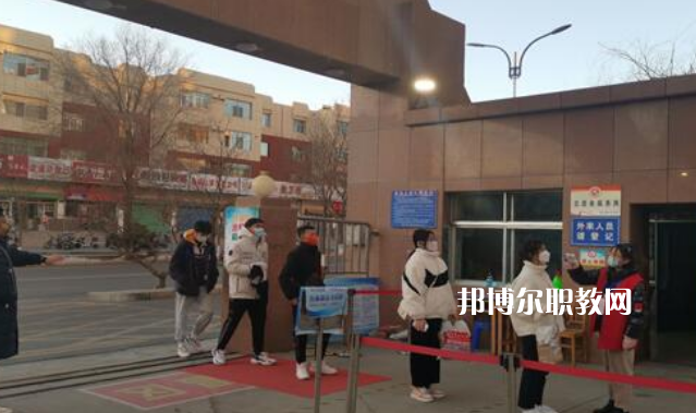 嘉峪關(guān)職業(yè)中等專業(yè)學(xué)校2022年報(bào)名條件、招生要求、招生對象 