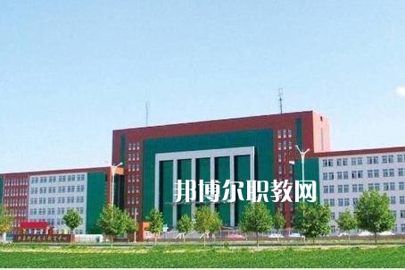 灤州職業(yè)技術(shù)教育中心怎么樣、好不好