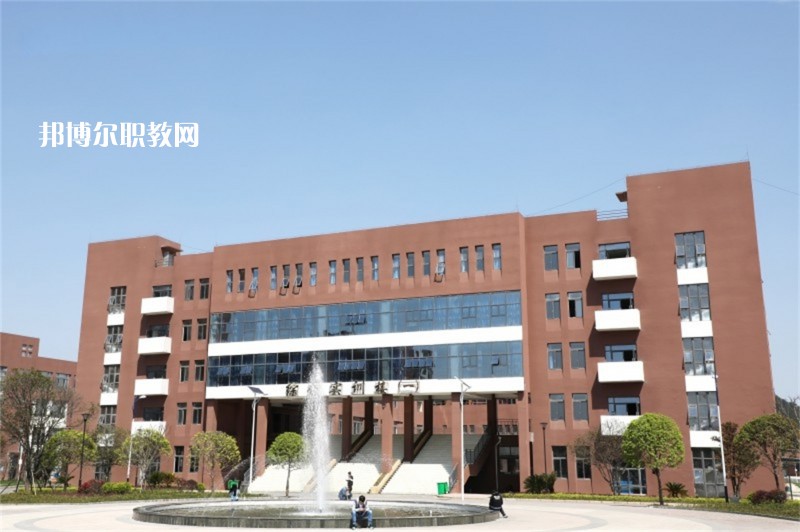 重慶益民技工學(xué)校怎么樣、好不好