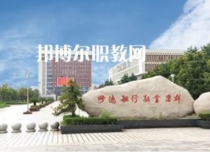 江蘇泰興中等專(zhuān)業(yè)學(xué)校2022年報(bào)名條件、招生要求、招生對(duì)象