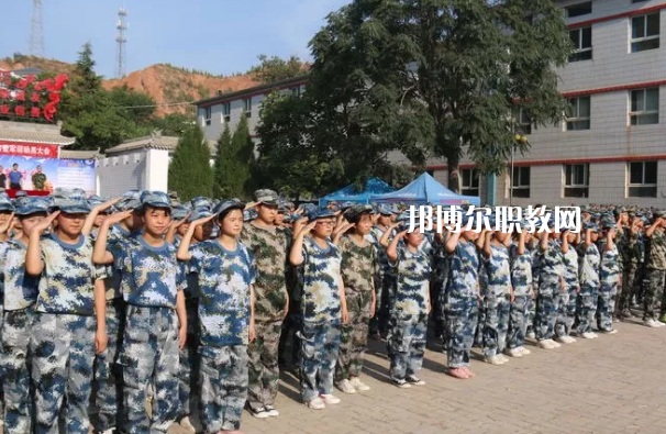 武山職業(yè)中等專業(yè)學(xué)校怎么樣、好不好