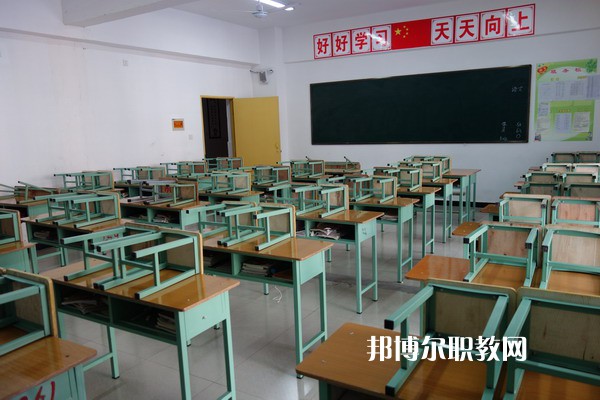 重慶綦江職業(yè)技術(shù)學(xué)校怎么樣、好不好