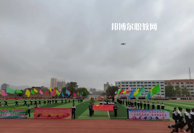 定西工貿(mào)中等專業(yè)學(xué)校2022年學(xué)費(fèi)，收費(fèi)多少