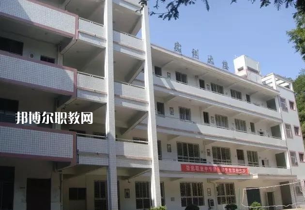 重慶合川教師進修學(xué)校2022年報名條件、招生要求、招生對象 