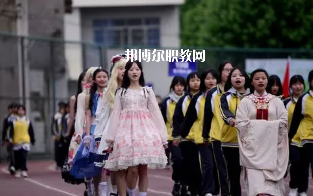 貴陽市女子職業(yè)學校2022年報名條件、招生要求、招生對象