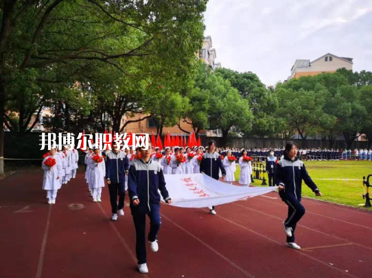 無錫衛(wèi)生高等職業(yè)技術(shù)學(xué)校2022報(bào)名條件、招生要求、招生對(duì)象