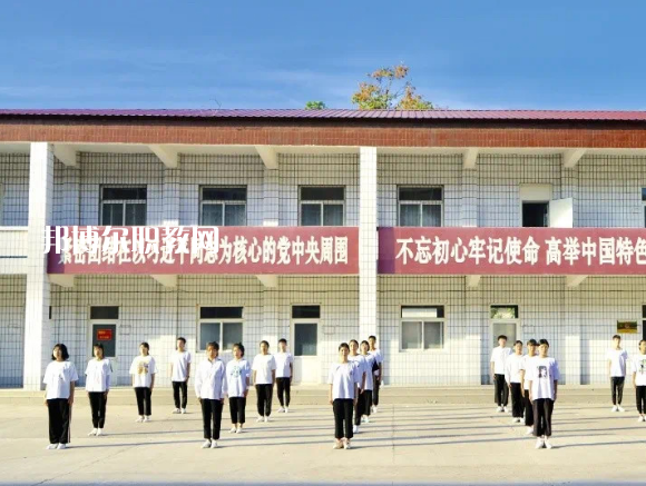 定州衛(wèi)生中等專(zhuān)業(yè)學(xué)校怎么樣、好不好