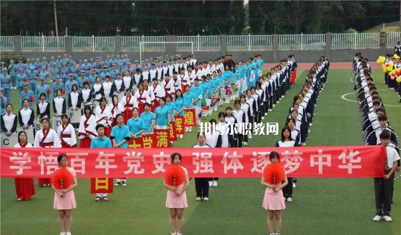 江蘇江陰中等專業(yè)學(xué)校2022年報(bào)名條件、招生要求、招生對象