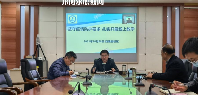 甘肅農(nóng)墾中等專業(yè)學校2022年報名條件、招生要求、招生對象