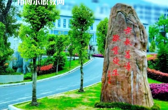 桐梓中等職業(yè)學(xué)校2022年報(bào)名條件、招生要求、招生對(duì)象
