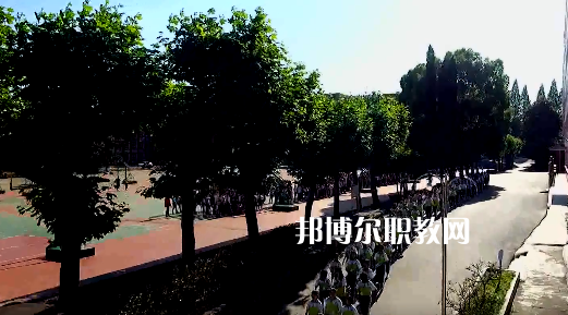 綏陽中等職業(yè)學(xué)校2022年學(xué)費、收費多少