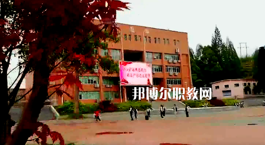 綏陽中等職業(yè)學(xué)校2022年報名條件、招生要求、招生對象