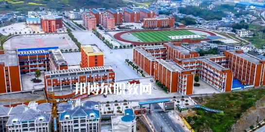 正安縣技工學(xué)校怎么樣、好不好