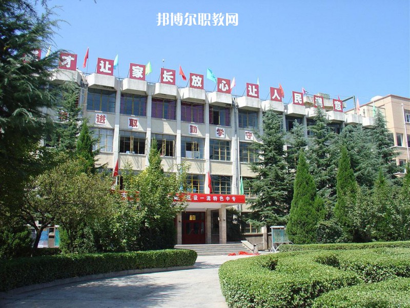 隴南農(nóng)業(yè)學(xué)校2022年學(xué)費(fèi)、收費(fèi)多少