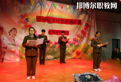 西安航空護(hù)士職業(yè)學(xué)校2022年報(bào)名條件、招生要求、招生對象