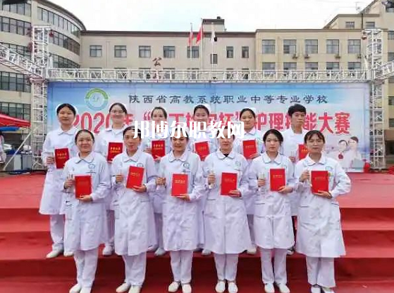 陜西高教系統(tǒng)職業(yè)中等專業(yè)學(xué)校2022年報(bào)名條件、招生要求、招生對(duì)象