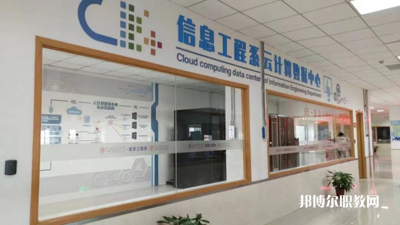 蘇州高等職業(yè)技術(shù)學(xué)校2022年報(bào)名條件、招生要求、招生對象