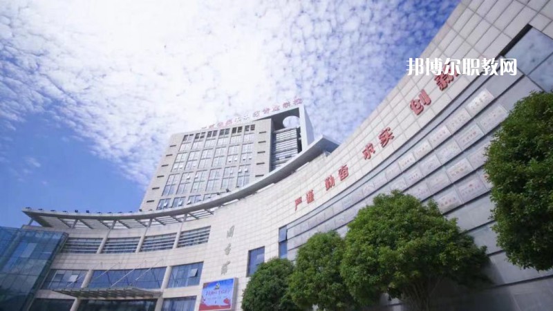 江蘇省吳中中等專業(yè)學校2022年報名條件、招生要求、招生對象