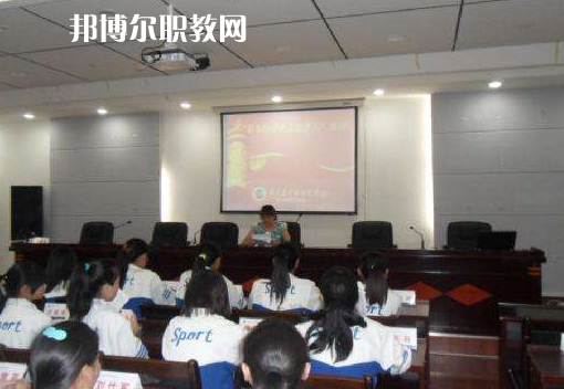 余慶中等職業(yè)學(xué)校2022年學(xué)費、收費多少