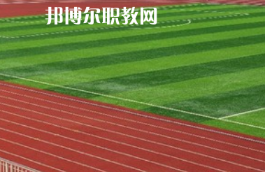 平?jīng)龊嗤殬I(yè)技術(shù)學(xué)校2022年報名條件、招生要求、招生對象 