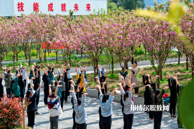 重慶彭水縣職業(yè)教育中心2022年報(bào)名條件、招生要求、招生對象