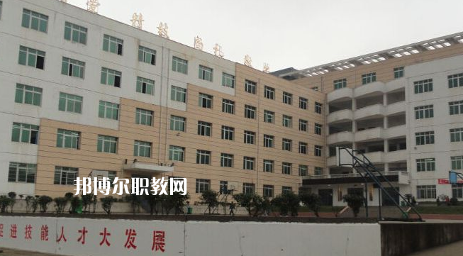 六枝特區(qū)技工學(xué)校2022年報名條件、招生要求、招生對象