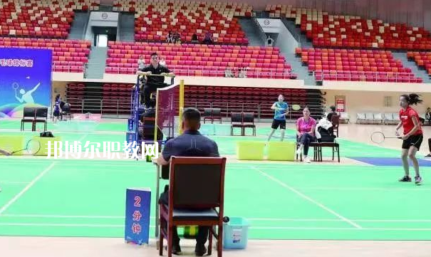 遵義體育運動學(xué)校2022年學(xué)費、收費多少