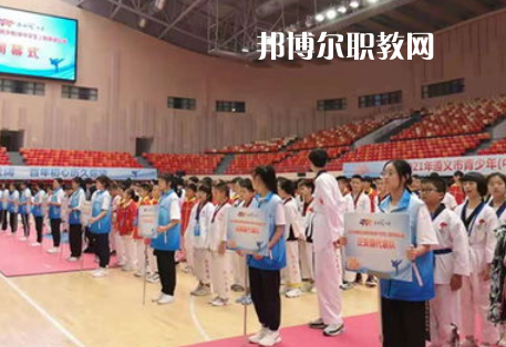 遵義體育運(yùn)動(dòng)學(xué)校2022年報(bào)名條件、招生要求、招生對(duì)象