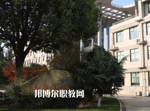 常州旅游商貿(mào)高等職業(yè)技術(shù)學(xué)校2022年報名條件、招生要求、招生對象
