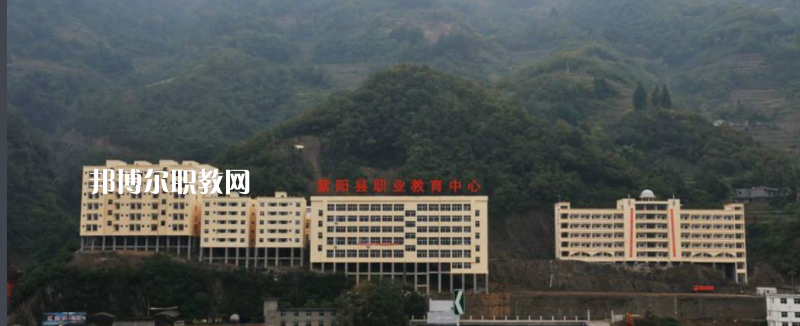 紫陽職業(yè)教育中心2022年報名條件、招生要求、招生對象