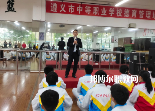 遵義旅游學(xué)校2022年報名條件、招生要求、招生對象