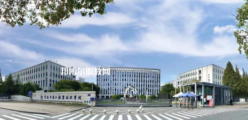 常熟濱江職業(yè)技術(shù)學(xué)校2022年報(bào)名條件、招生要求、招生對(duì)象