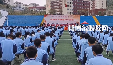 六盤(pán)水鐘山區(qū)職業(yè)技術(shù)學(xué)校2022年招生辦聯(lián)系電話(huà)