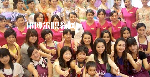 汕頭琪雅美容化妝職業(yè)技術(shù)學(xué)校怎么樣、好不好
