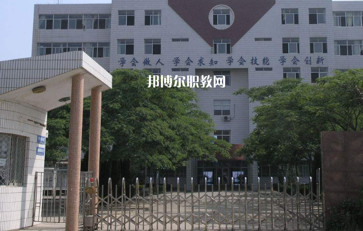 凱里市技工學(xué)校2022年報名條件、招生要求、招生對象