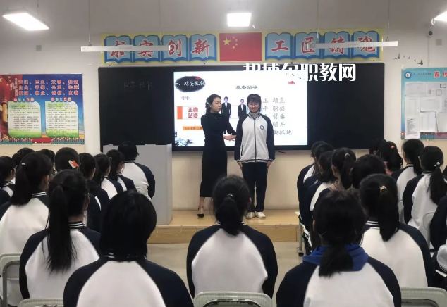 白銀平川職業(yè)技術(shù)學(xué)校2022年學(xué)費(fèi)、收費(fèi)多少