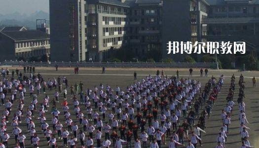玉屏侗族自治中等職業(yè)學校2022年報名條件、招生要求、招生對象