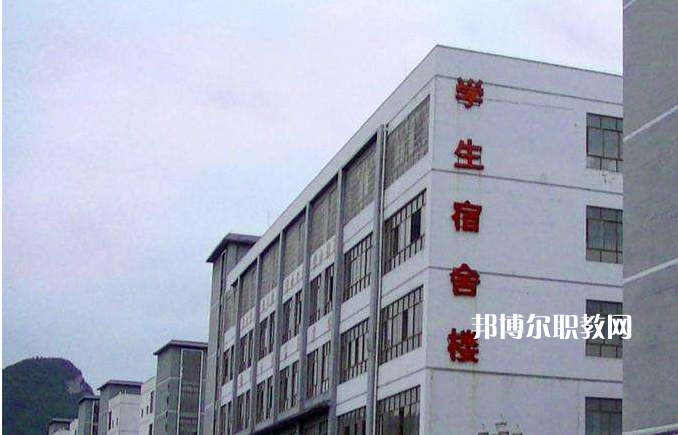 黔西南州機(jī)電技工學(xué)校2022年報(bào)名條件、招生要求、招生對象