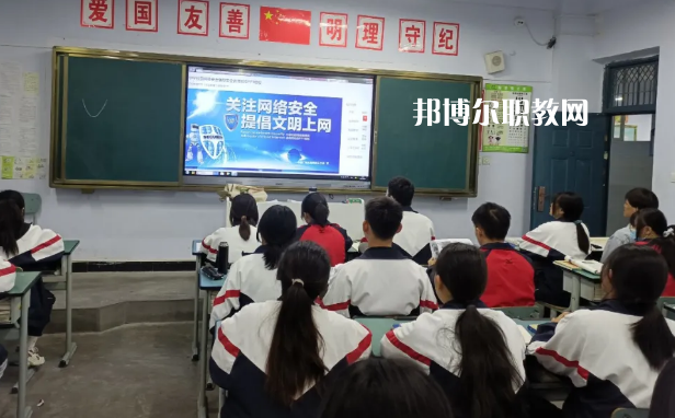 甘肅隴南市衛(wèi)生學校2022年報名條件、招生要求、招生對象 
