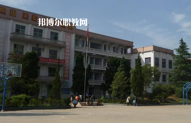 畢節(jié)七星關(guān)中等職業(yè)學(xué)校2022年學(xué)費(fèi)、收費(fèi)多少