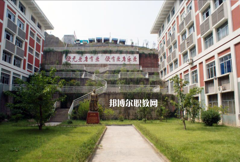 重慶巫山師范學(xué)校2022年報(bào)名條件、招生要求、招生對(duì)象