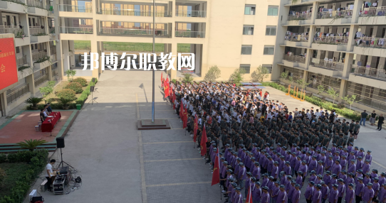 渦陽縣科技學(xué)校怎么樣、好不好