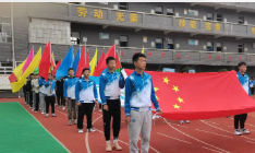 平壩職業(yè)高級中學(xué)2022年學(xué)費(fèi)、收費(fèi)多少