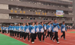 平壩職業(yè)高級(jí)中學(xué)2022年報(bào)名條件、招生要求、招生對(duì)象