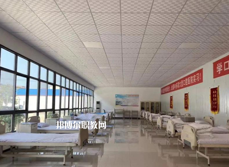 石家莊現(xiàn)代醫(yī)學(xué)中等專業(yè)學(xué)校2022年報名條件、招生要求、招生對象